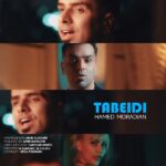 Hamed Moradian – Tabeidi