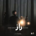 Hamid Hiraad – Raaz - 