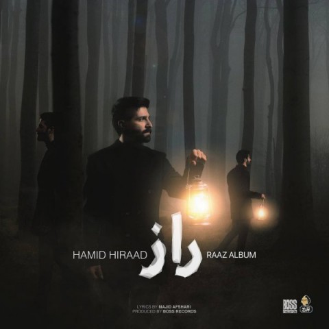 Hamid Hiraad – Raaz