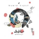 Hamid Sefat – Satori - 