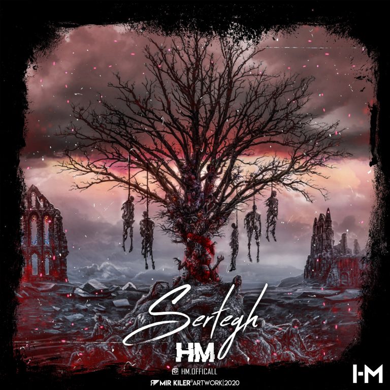 HM – Sertegh
