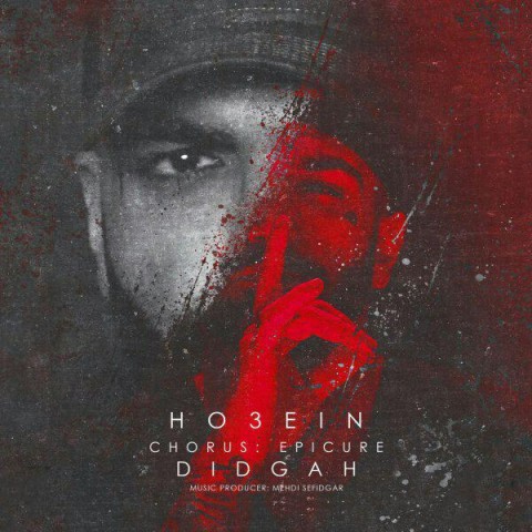 Ho3ein & Epicure – Didgah