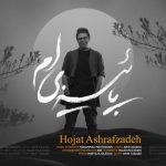 Hojat Ashrafzadeh -Paeeziam - 