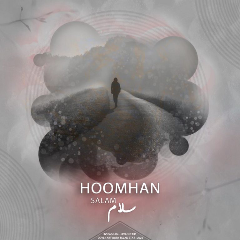 Hoom Han – Salam