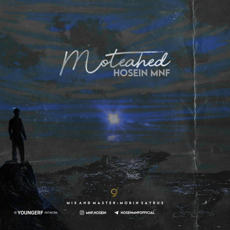 Hosein MNF – MoteAhed