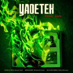 hossein azady – yadeteh - 