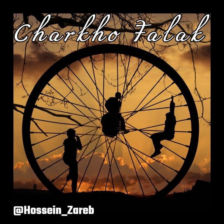 Hossein Zareb – Charkho Falak