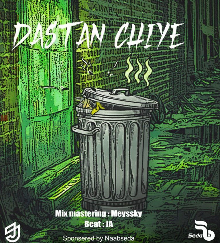 JA – Dastan Chiye