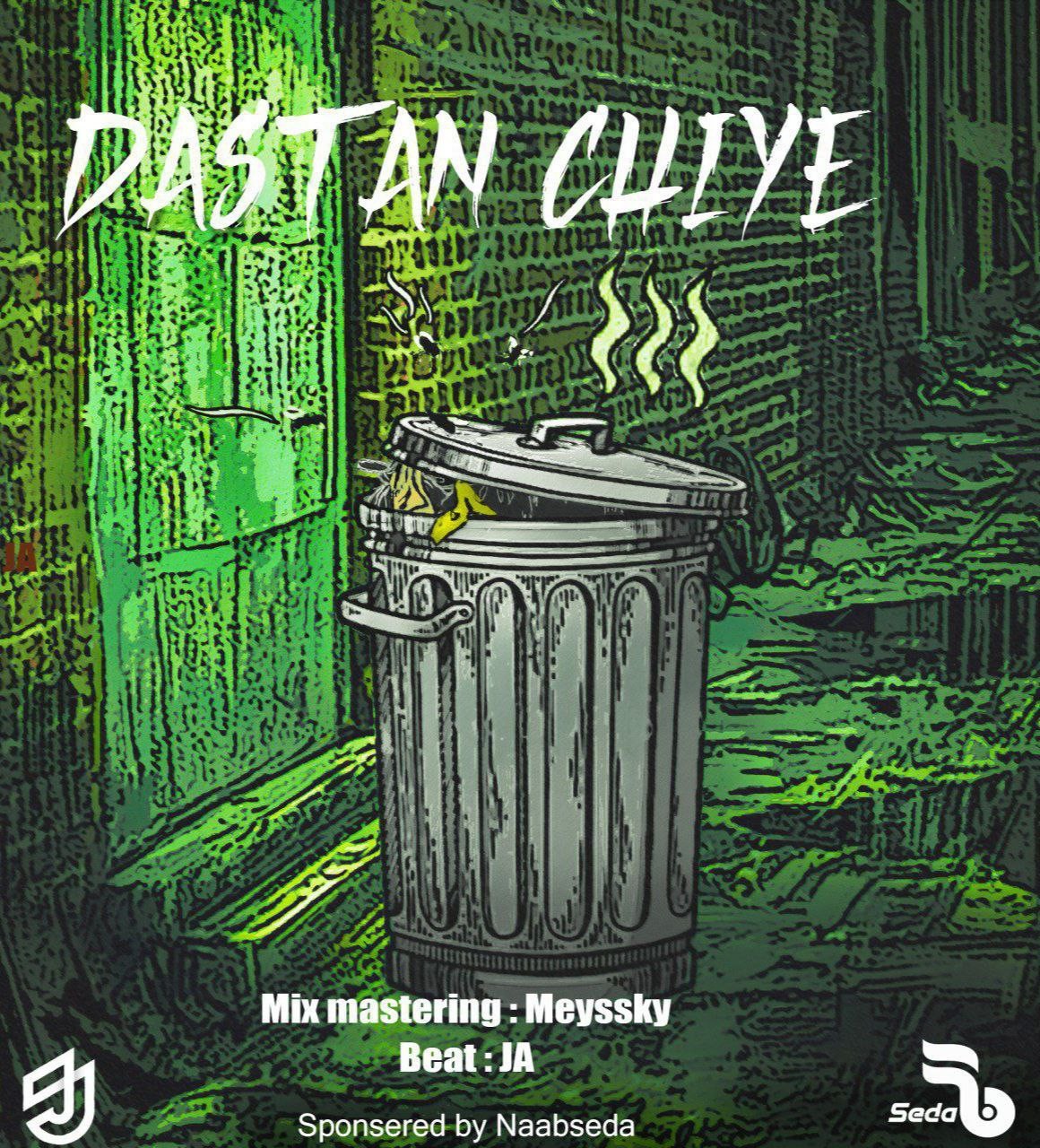 JA – Dastan Chiye