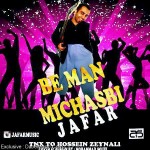 Jafar – Be Man Michasbi