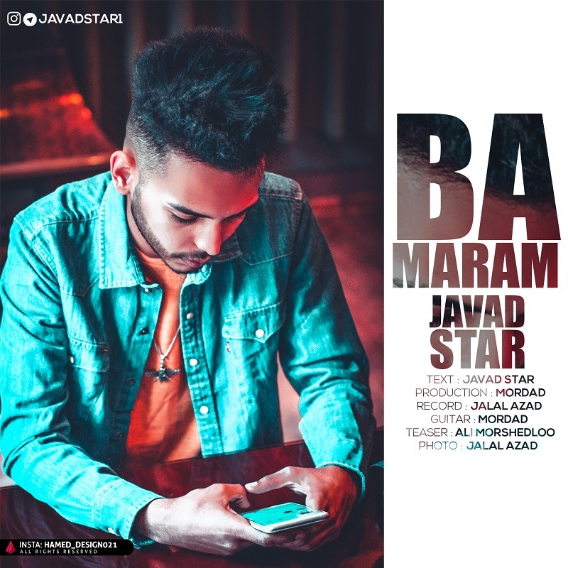 Javad Star – Ba Maram