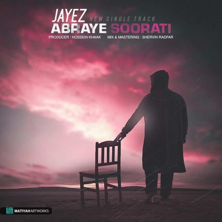 jayez – abraye soorati