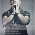 Javad Hunter – Robane Soorati - 