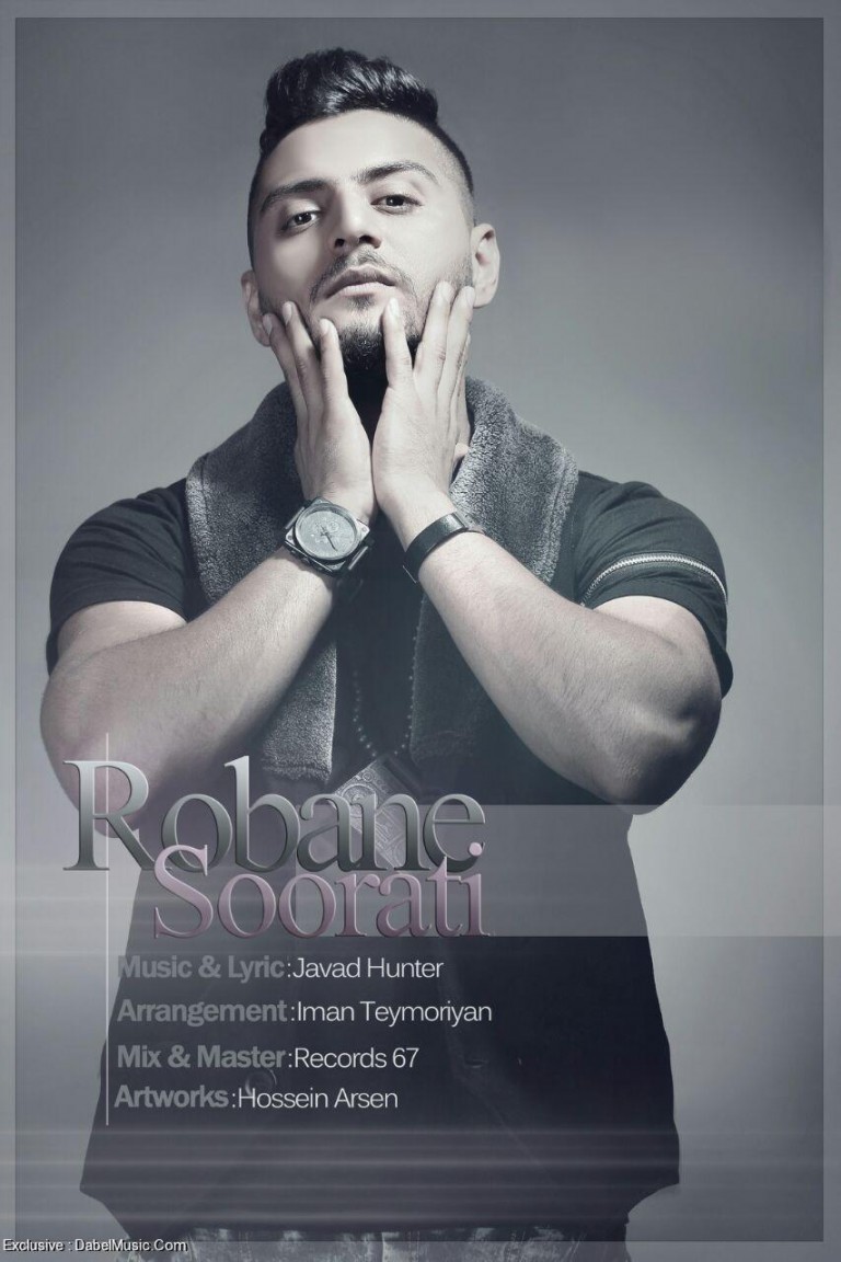 Javad Hunter – Robane Soorati