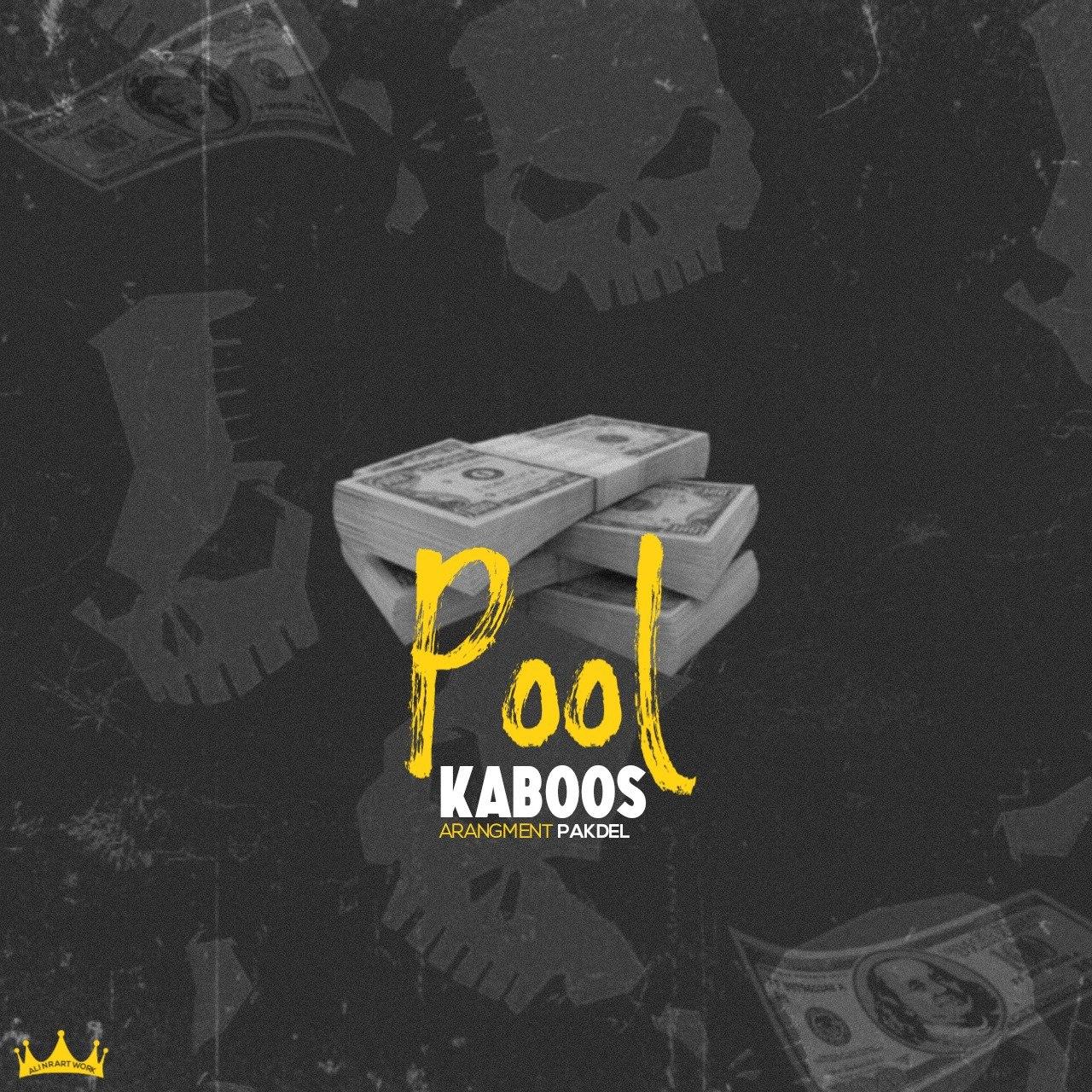 Kaboos – Pool