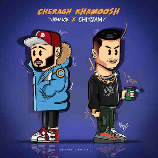 Khalse X Chit2am – Cheragh Khamosh