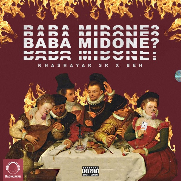 Khashayar SR – Baba Midone (Ft Beh)