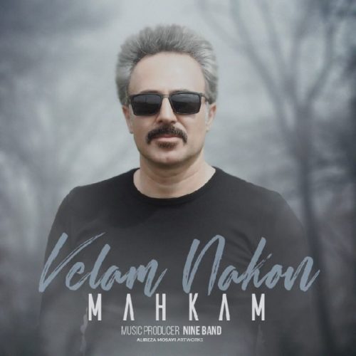 Mahkam Ghalandari – Velam Nakon‏