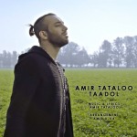 Amir Tataloo – Taadol (Guitar Version) - 