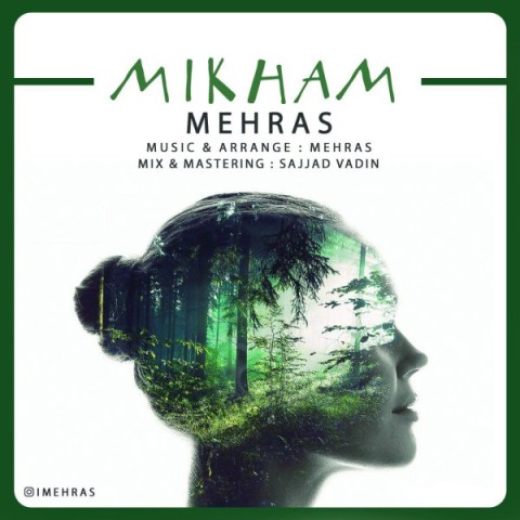 Mehras – Mikham