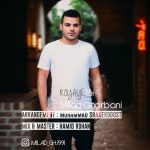 Milad Ghorbani – Royaye Man - 