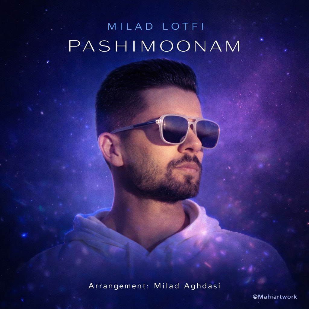 Milad Lotfi – Pashimoonam