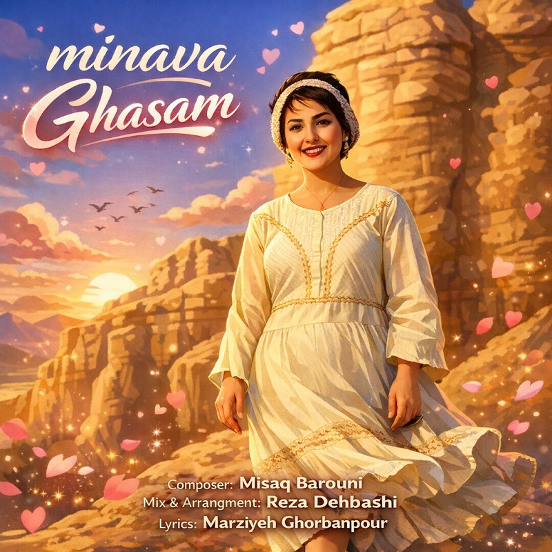 Minava – Ghasam