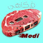 Modi – Fokahi - 