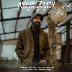 Moein Z – Taane