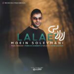 Moein Soleymani – Lalaei - 