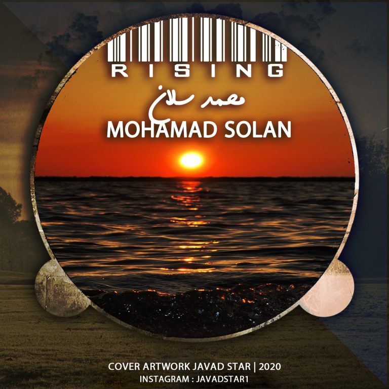 Mohamad Solan – Rising
