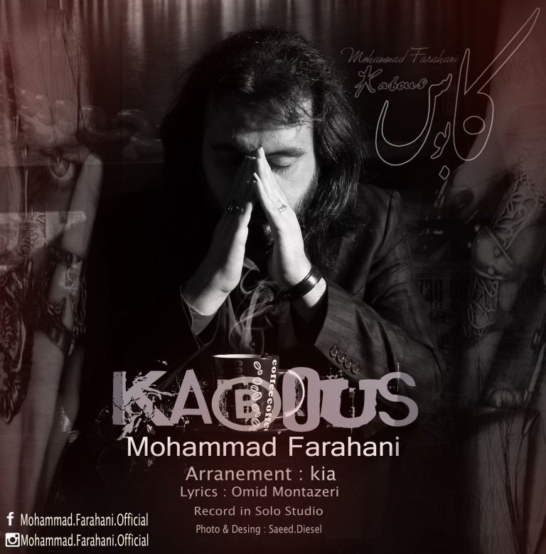 Mohammad Farahani – Kabous