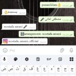 mostafa amani – pasandidam