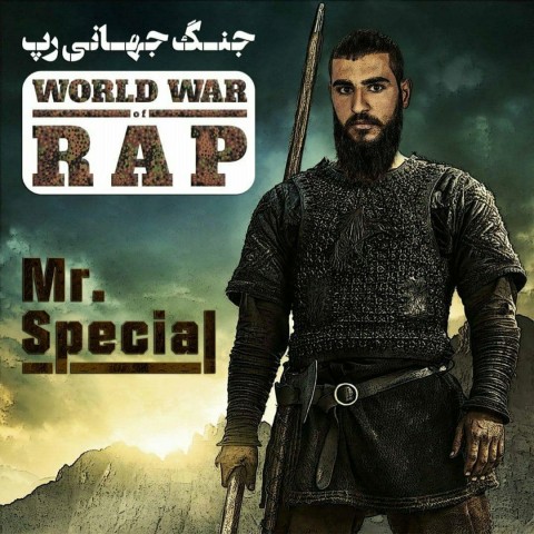 Mr Special – World War Of Rap