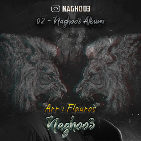 Naghoo3 – Naghoo3