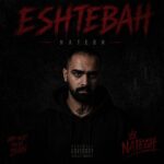 Nategh – Eshtebah