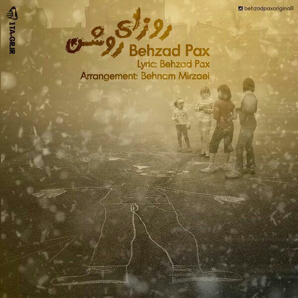 Behzad Pax – Roozaye Roshan