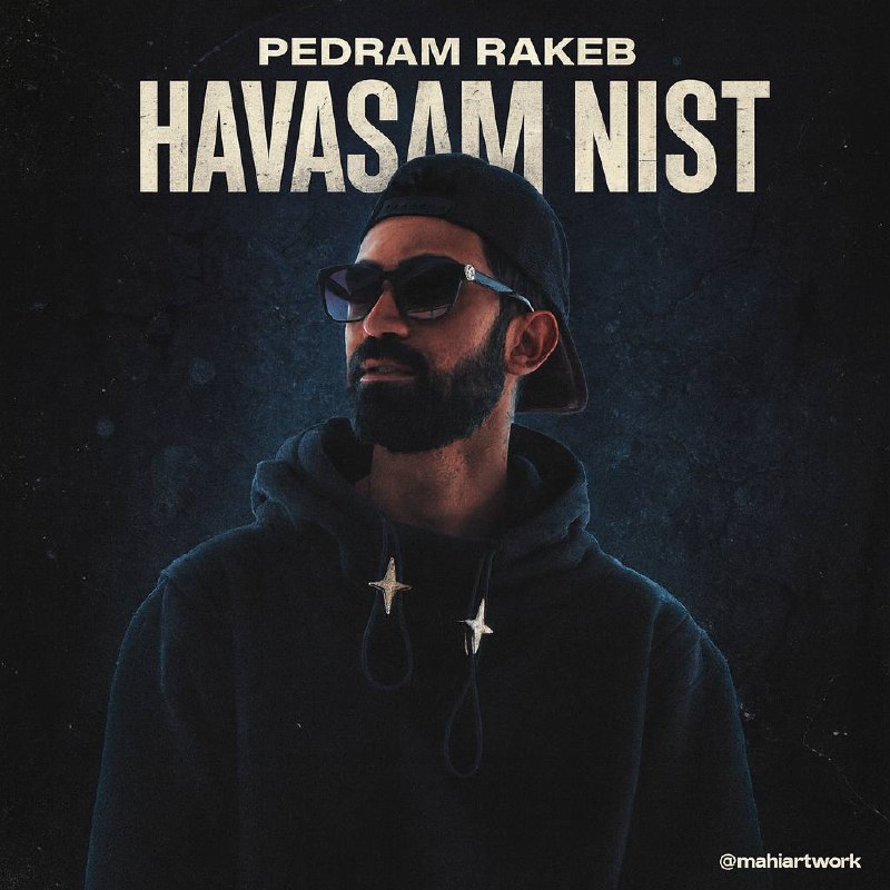 Pedram Rakeb – Havasam Nist