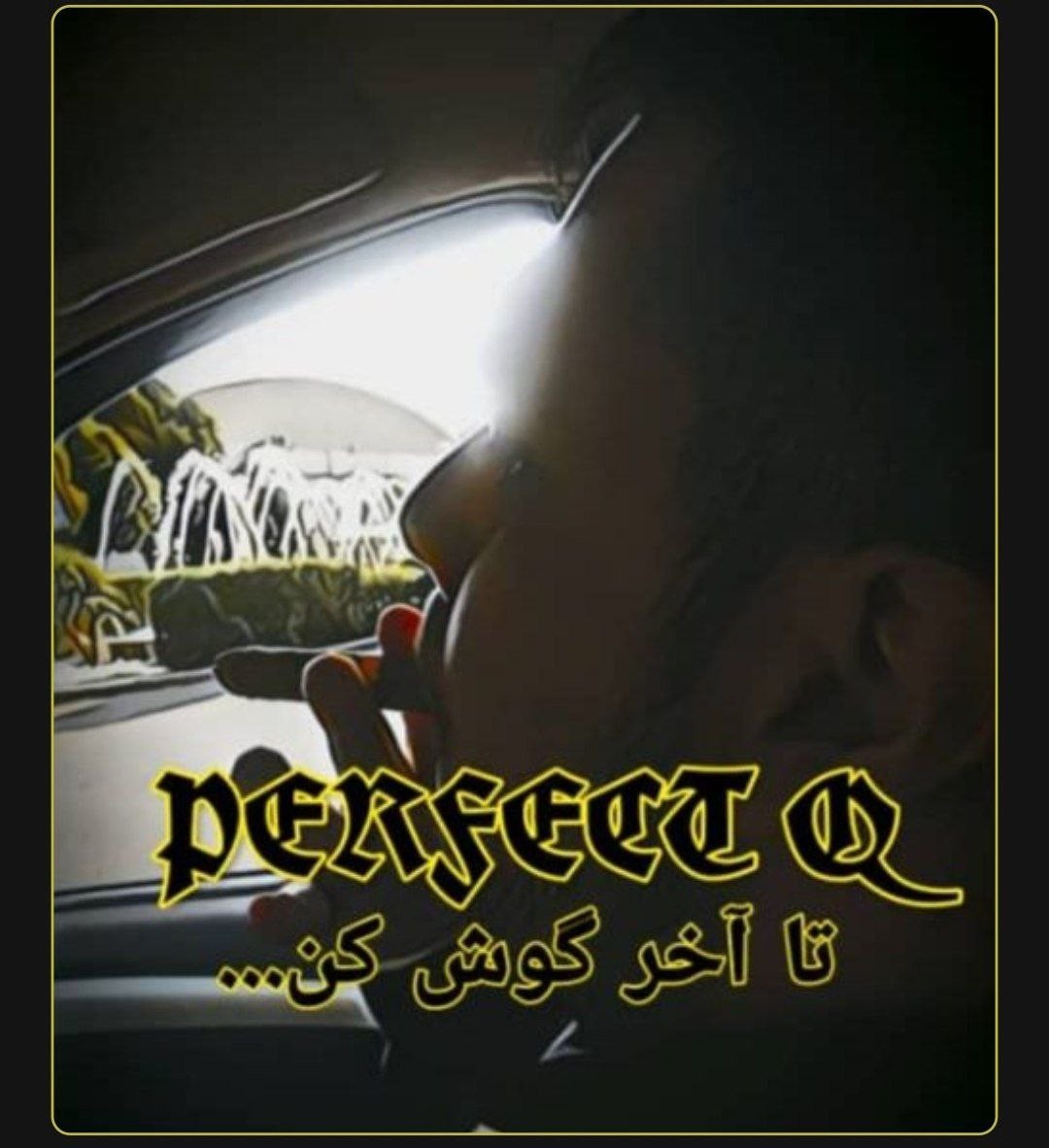 Perfect Q – Ta Akhar Gosh Kon