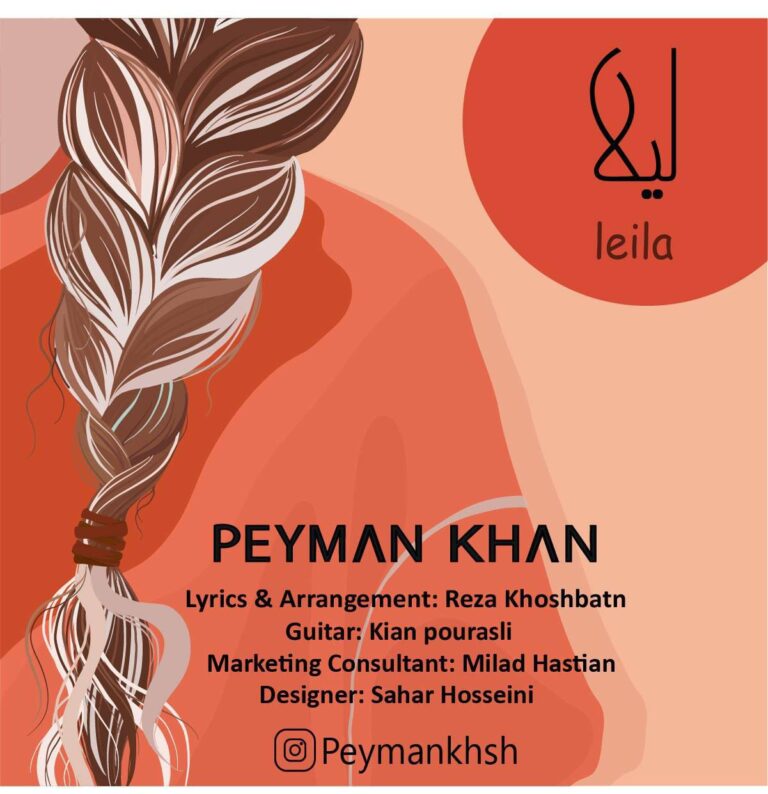 Peyman Khan – Leila