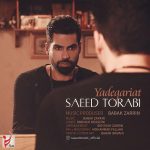 Saeed Torabi – Yadegariat