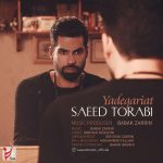 Saeed Torabi – Yadegariat - 