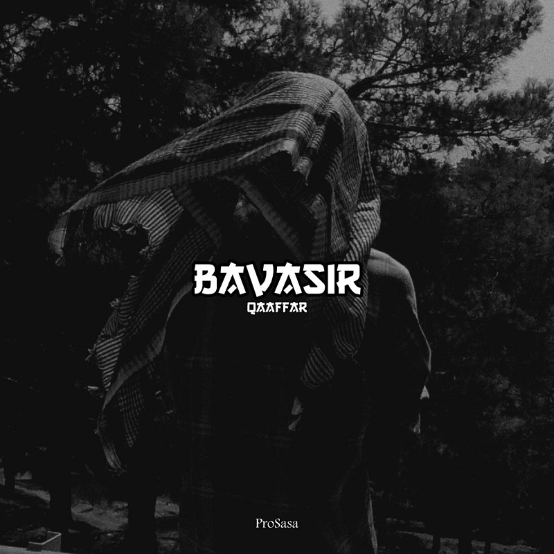Qaffar – Bavasir