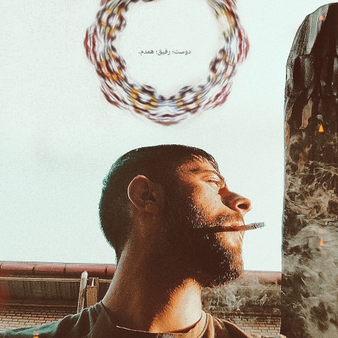 Qulaf – Yar