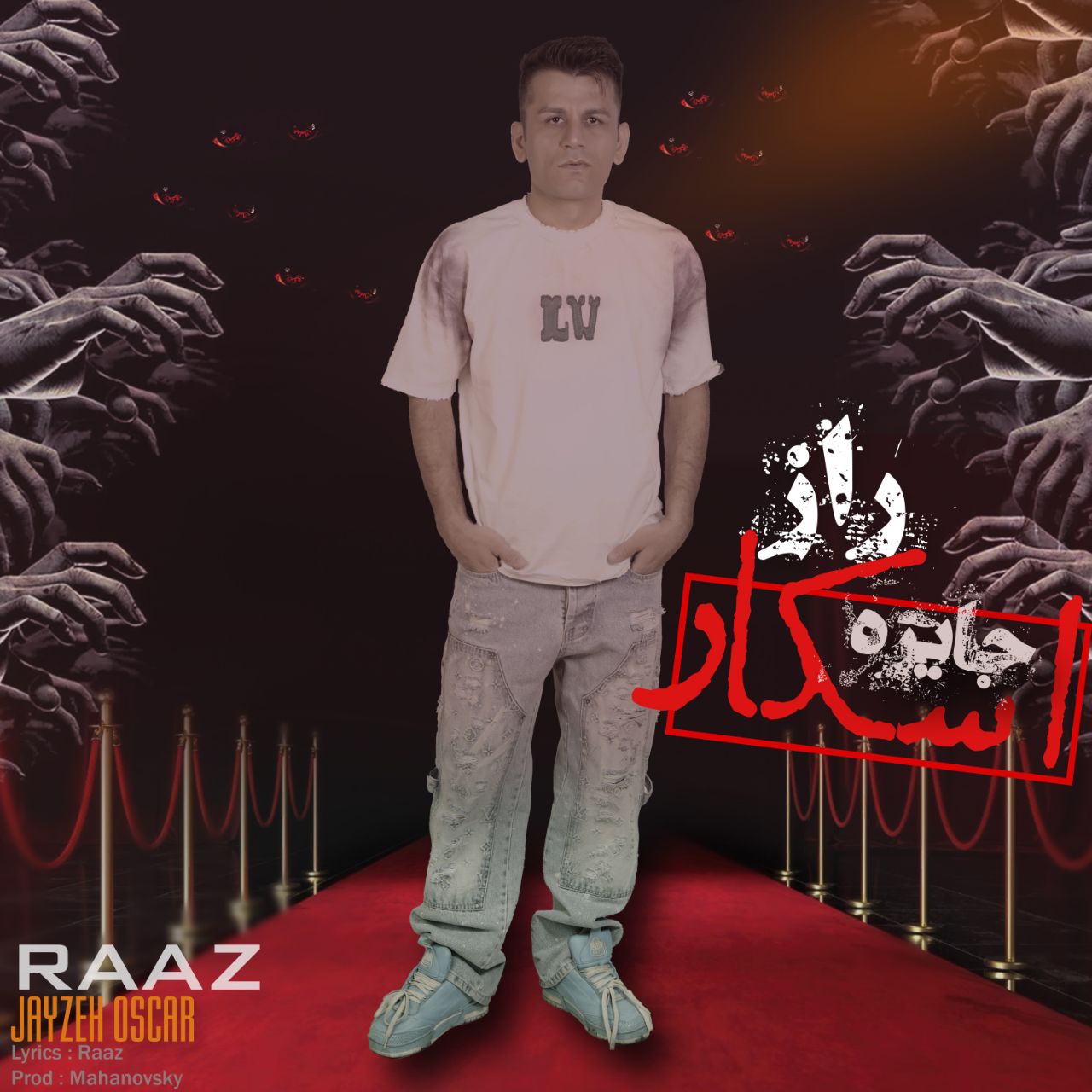 Raaz – Jayzeh Oscar