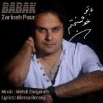 Babak Zarineh Pour – Ba To Khoshbakhtam