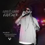 Rastinem – Mafia E Makhfi - 