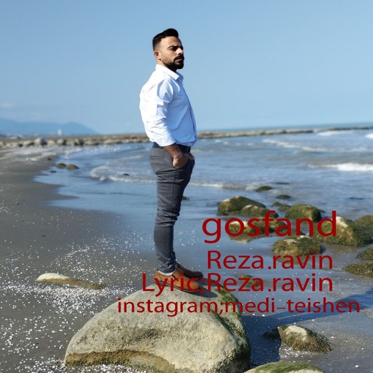 Reza Ravin – Gosfand