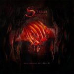 Sadegh – Sorkh