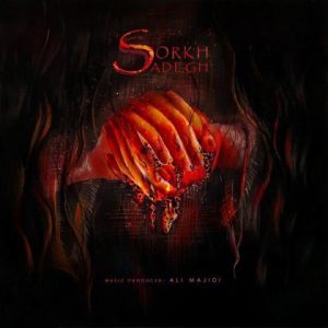 Sadegh – Sorkh